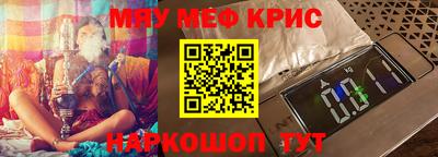 не бодяженный Нальчик