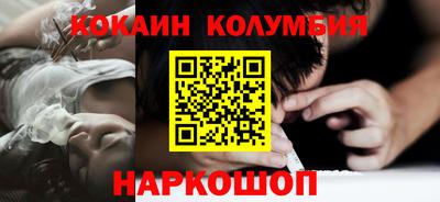 не бодяженный Нальчик
