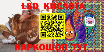не бодяженный Нальчик