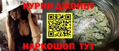 кокаин Нарткала