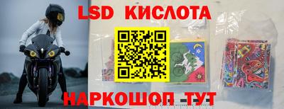 кокаин Нарткала