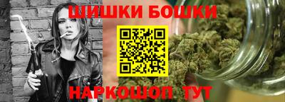 кокаин Нарткала