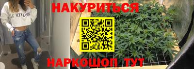 кокаин Нарткала