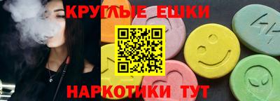 не бодяженный Нальчик