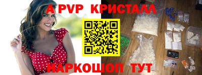 кокаин Нарткала