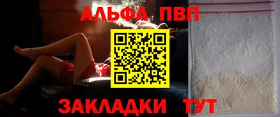 не бодяженный Нальчик