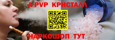 не бодяженный Нальчик