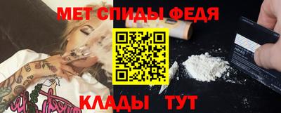 кокаин Нарткала