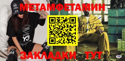 кокаин Нарткала
