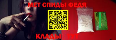 кокаин Нарткала