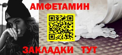кокаин Нарткала
