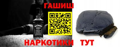 не бодяженный Нальчик