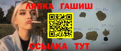 не бодяженный Нальчик