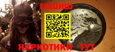 не бодяженный Нальчик