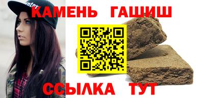 кокаин Нарткала
