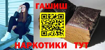 альфа пвп Наро-Фоминск