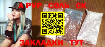 не бодяженный Нальчик