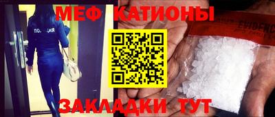 не бодяженный Нальчик