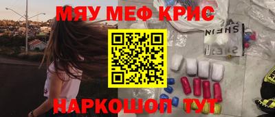 не бодяженный Нальчик