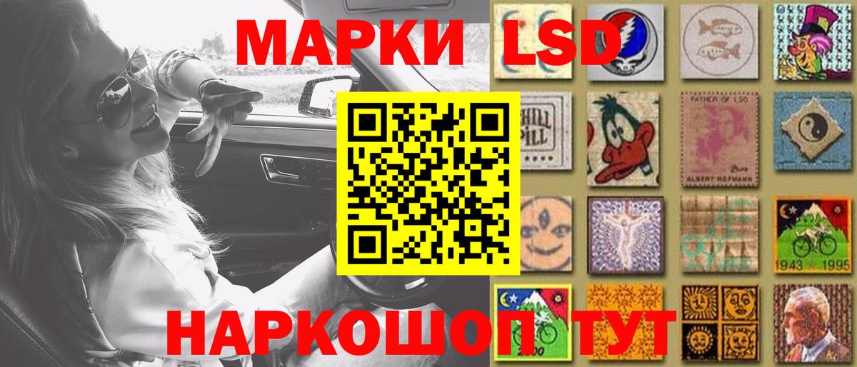 Меф   Марихуана  Чебаркуль  ГАШ  Вход с VPN  Кокаин  Alpha-PVP СК  